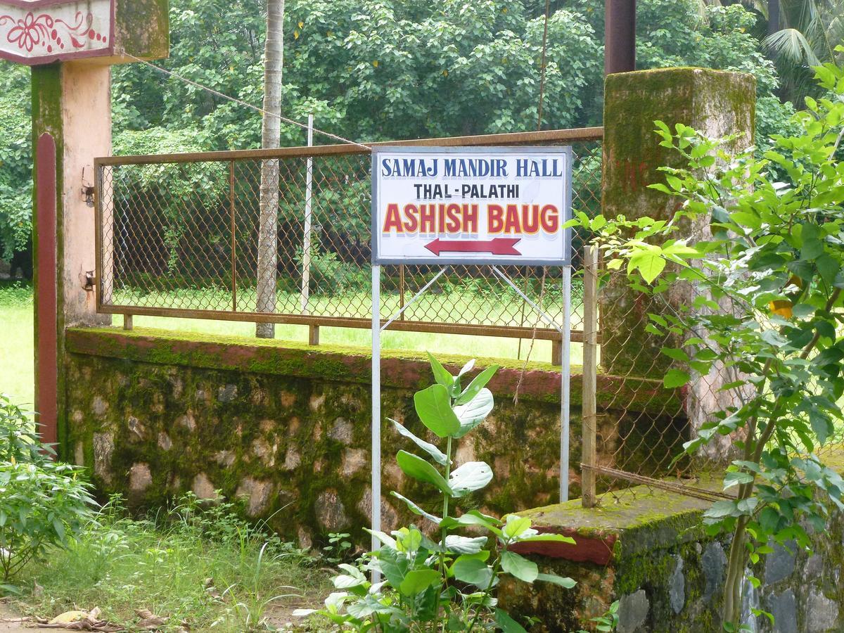 Ashish Baug Cottage Alībāg Eksteriør bilde