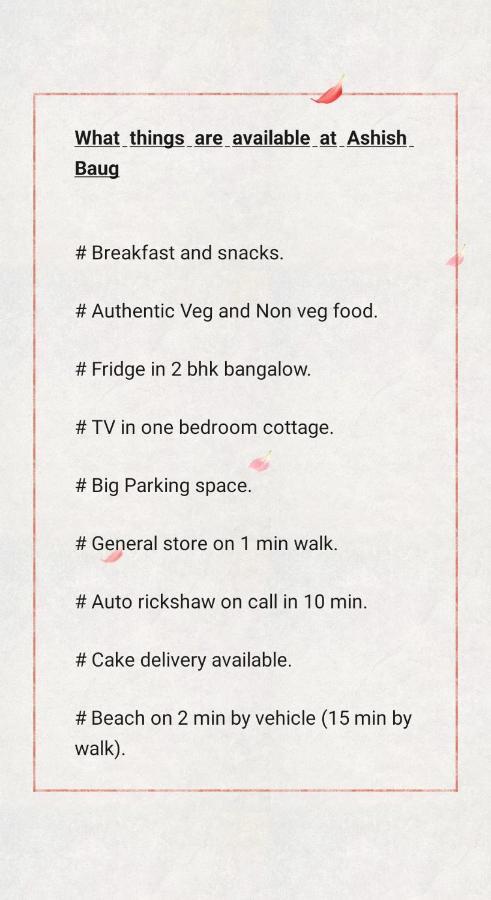 Ashish Baug Cottage Alībāg Eksteriør bilde